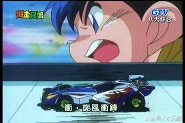 小智皮卡丘经典语录,小智皮卡丘开场台词