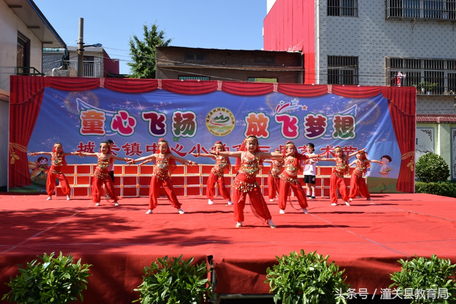 潼关县南头幼儿园庆六一,潼关县六一儿童节