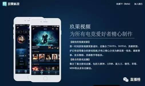 狼人杀主播真的有收入吗,狼人杀直播主播有哪些