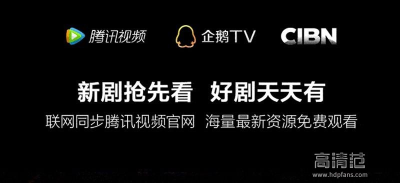 方正f5盒子,方正盒子f5怎么样