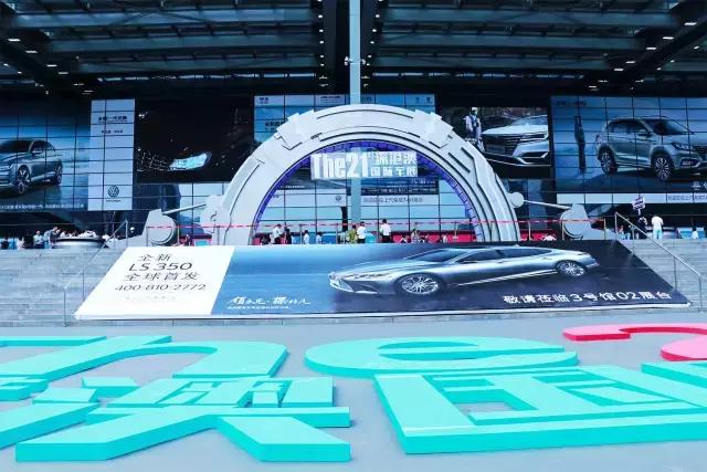 深港澳国际车展地点,深港澳车展新车推荐