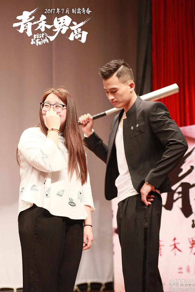 青春动作电影《青禾男高》沈阳路演举办篮球赛