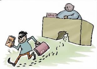 男子大闹法庭处理结果,不服执行结果平凉一男子大闹法庭