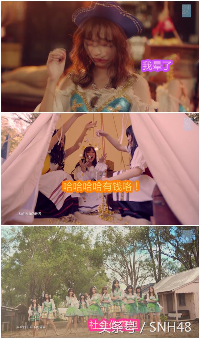 夏日柠檬船韩国,夏日柠檬船完整视频