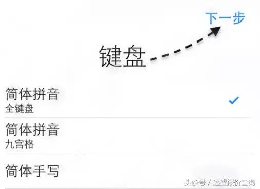 iphone12新机激活,iphone新机激活如何设置