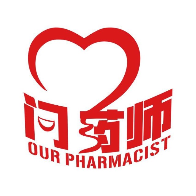 过敏性鼻炎中医讲课,过敏性鼻炎的教科书