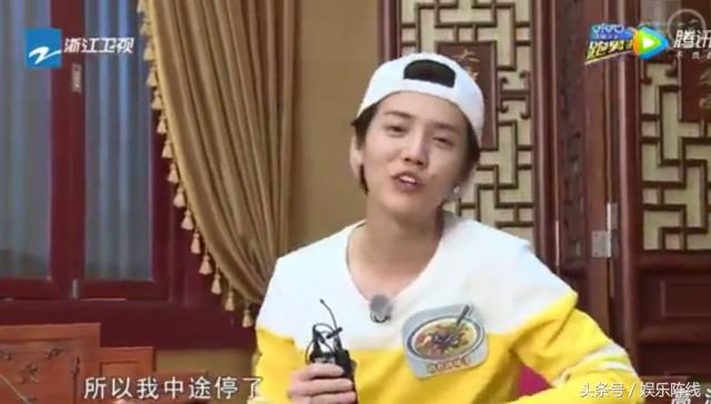 鹿晗踢球踢到陈赫第几季,鹿晗对陈赫评价