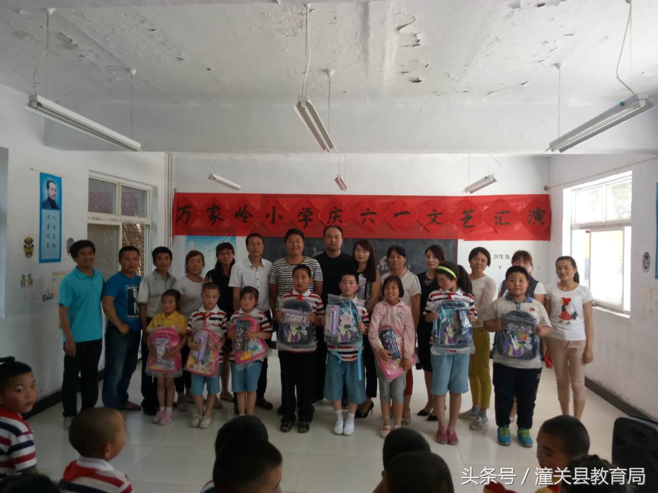 潼关县南头幼儿园庆六一,潼关县六一儿童节