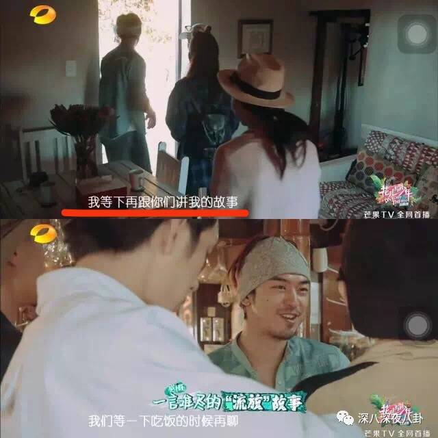 陈柏霖颜值花儿与少年,陈柏霖个人简介