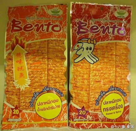 去泰国购物必买清单,泰国购物必买清单有哪些