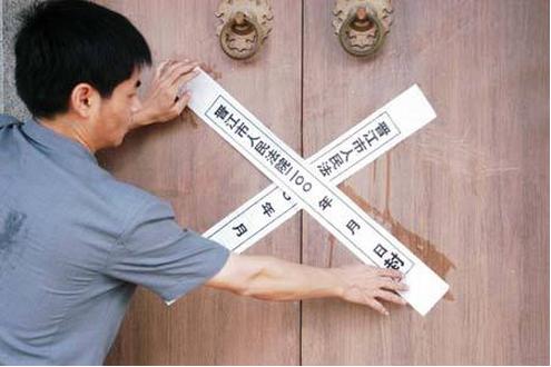 贷款不还的话会出现什么后果,在网上贷的款没钱还有什么后果