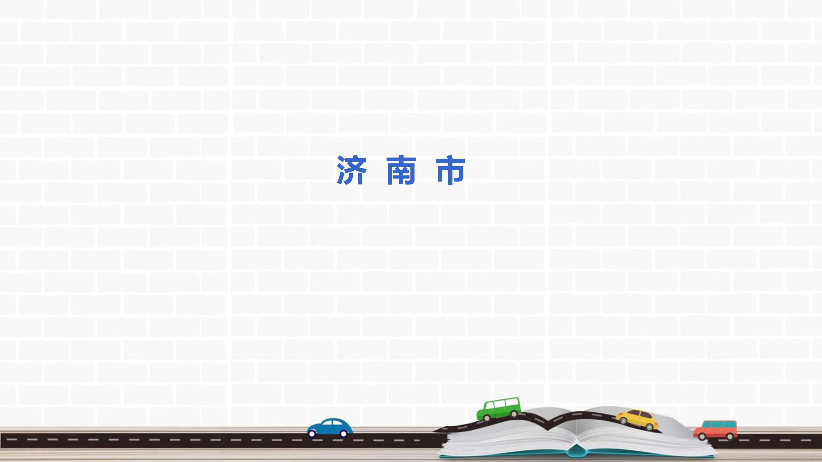 高考协助作弊会被判几年,高考作弊与违法行为