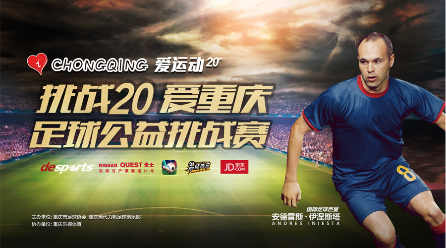 他们影响力堪比总统，最后一个即将来华