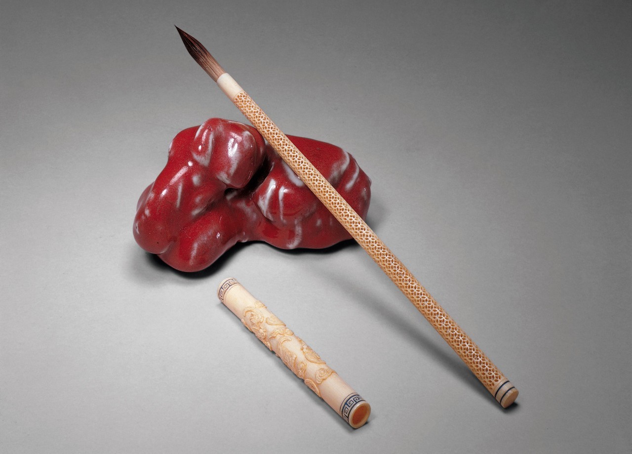 文房四宝乾隆,文房四宝清代砚台