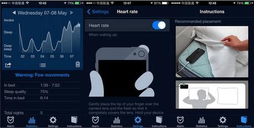 读心术、刷脑纹关于脑电波的这些电影情节竟然是真的！