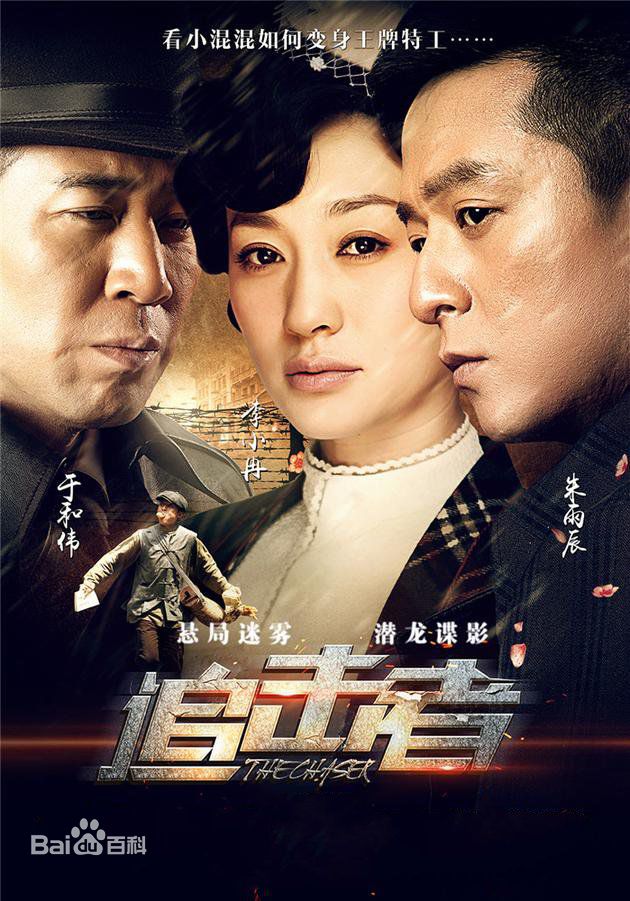 内地抗战电影战争片400部,抗战题材的6部内地电视剧