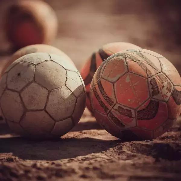 南疆小巴郎,南疆维族小巴郎