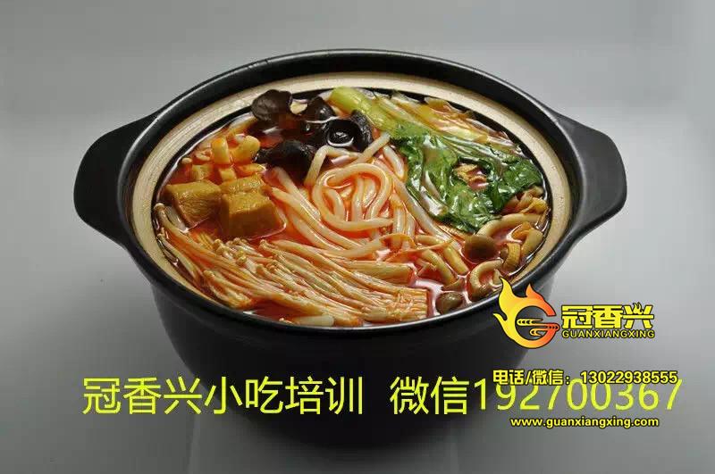 正宗过桥米线，就是这个味儿！