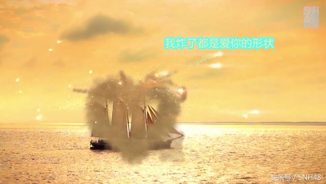 夏日柠檬船韩国,夏日柠檬船完整视频