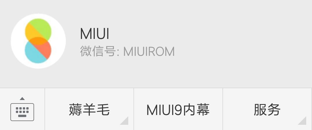 小米商城买米粉卡无法购买,小米电信米粉卡官网