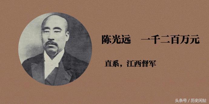 民国第一任真正的总统,最有钱的民国总统