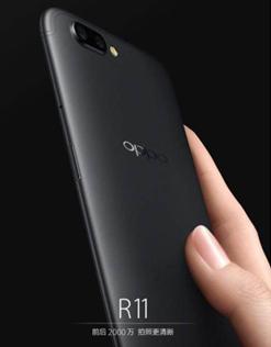 oppor11买出去还值多少钱 (oppor11值不值得购买)