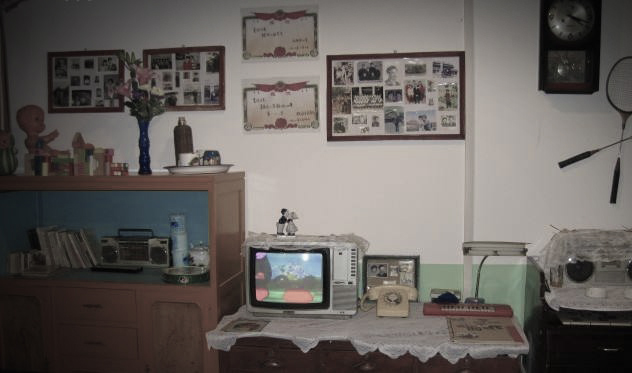 搜辅材目前情况,搜辅材官网