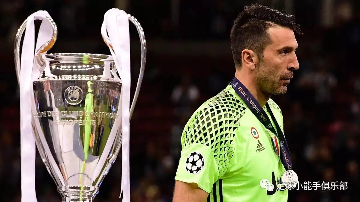 国足对恒大的比赛,国足40强赛赛程7日决战菲律宾