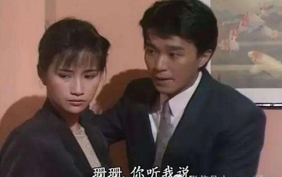 周星驰电影中被整最惨的龙套,周星驰经典名场面我们几时再见