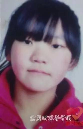 寻找2009年出生失踪人,寻找河南1997年12月8日出生的人