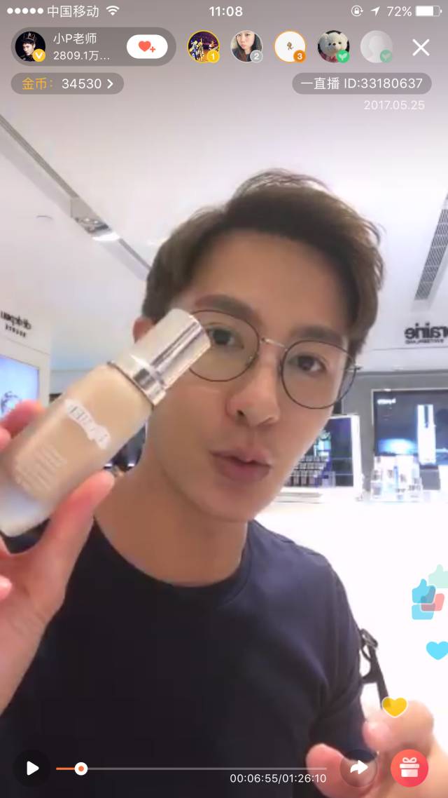 去香港必买物品推荐,香港便宜必买好物