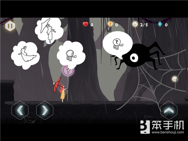 《时空旅梦人》评测：梦幻中的虐心旅程