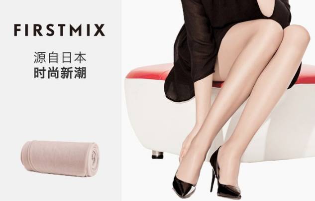 35岁以上平价但很好用护肤品推荐,30到40之间的平价护肤品推荐