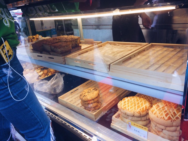 鐩樼偣閭ｄ簺缃戠孩鍋囪揣,鐩樼偣缃戠孩鍗栫殑涓滆タ閮芥槸鍋囪揣