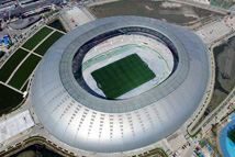 天津泰达助威视频,天津泰达初中足球比赛时间表