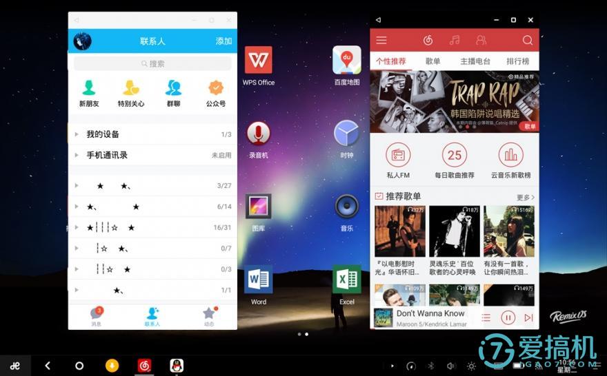驰为hi10pro升级,remixos支持的手机