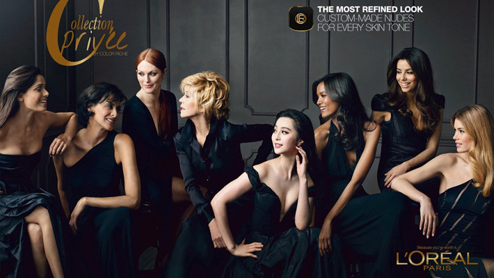 欧莱雅2023财年前三季度,欧莱雅消费趋势与品牌增长