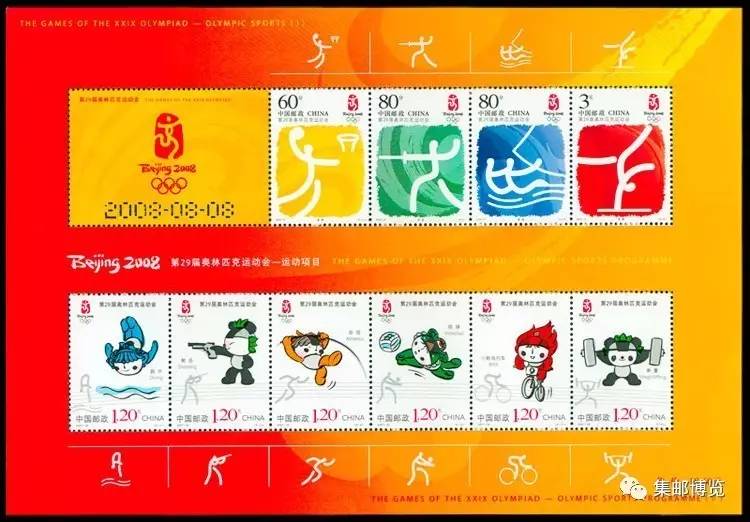 都是小全张，还有这么多不一样……