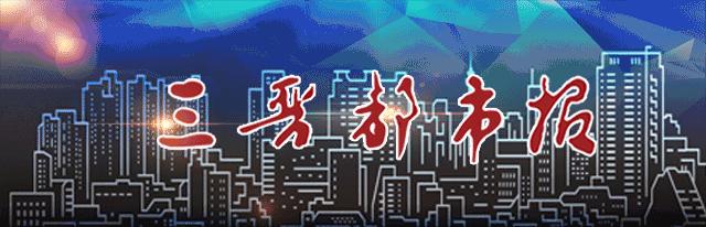 淘宝禁售产品新政策,淘宝商家禁售公告