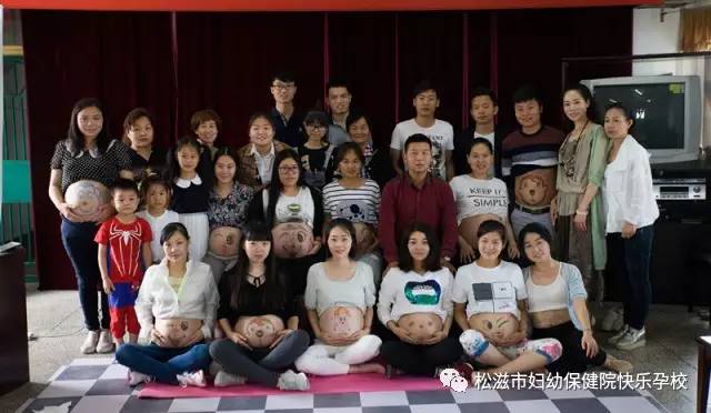 「震惊」妇幼孕校六月份课表现已新鲜出炉！