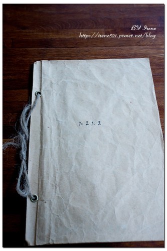 文青风店铺,文青店铺推荐