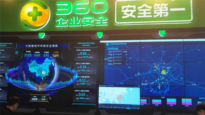 贵阳数博会有哪些,贵阳数博会论坛现场图片