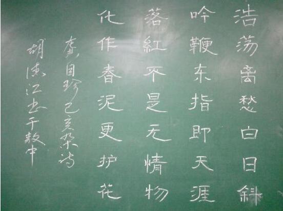 万山区敖寨侗族乡民族中学,万山区敖寨民族中学