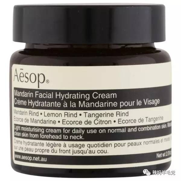 aesop伊索化妆品属于什么档次,伊索护肤品有哪些