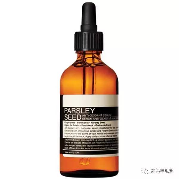 aesop伊索化妆品属于什么档次,伊索护肤品有哪些