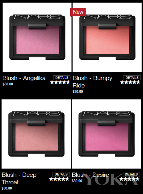 nars专柜的价格和官网一样吗,nars专柜价格和旗舰店一样吗