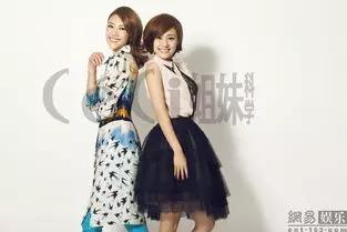 娱乐圈闺蜜团杨幂,娱乐圈闹掰的闺蜜
