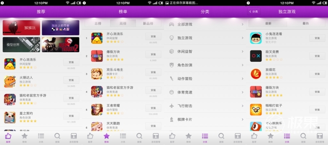 锤子t2评测爱否科技,锤子t2评测zealer