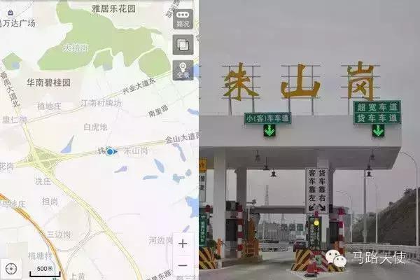 交警在高速公路上正确封路,广明高速应急车道