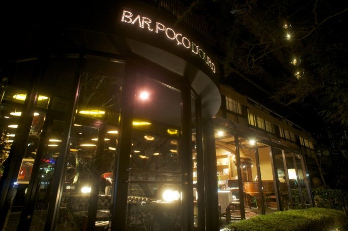 有马温泉御所坊,御所坊